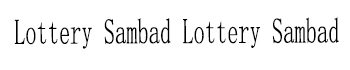 Lottery Sambad Lottery Sambad​